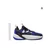 ADIDAS PATIKE TRAE UNLIMITED 2 J ZA DEČAKE