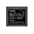 DEEPCOOL Napajanje PF500 crno