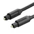 Vention Kabel Audio Optical BAEBH 2m Black