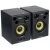 HERCULES DJ MONITOR 42 | 4 ACTIVE MULTIMEDIA SPEAKERS PAIR