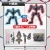 Gundam Unicorn Unicorn Gundam 02 Banshee SD Cross Silhouette plastični model 8cm
