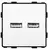 shumee Stenska vtičnica USB modul 2x 3A RTX SH sistem