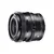 Sigma 35mm F2 DG DN L-mount | Contemporary