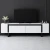 Hanah Home TV Komoda Yildiz, 180x50x30 cm, Belo-Crna