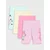 Sinsay - Kratke pantalone 4 pack Gabbys Dollhouse - šareno