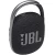 JBL CLIP 4 (JBLCLIP4BLKAM) bluetooth zvučnik crni