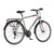 Bicikl Tour Explorer Axys Pro 28 Alu 23 V-Brake 18 Brzina 175-193cm (Xl) Srebrni