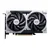 MSI Grafička kartica nVidia GeForce RTX 5060 Ventus 2X, 8GB, OC, crna
