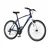 Bicikl MTB Venssini Zoomer 27.5 Alu 20 V-Brake 18 Brzina 167-192cm (L/Xl) Plavi Perla