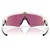 Oakley Sphaera Strike Naočare za sunce OO 9531 05