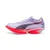 Puma Fast-R Nitro Elite 3