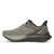 Saucony Endorphin Speed 5