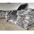 Agrotekstil Premium prostirka za zemlju 1.50x100m