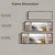 Wallity slika EMR046, 40 x 120 x 3 cm