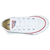 Muške patike Converse Chuck Taylor All Star Core, bele