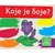 Koje je boje - Mala kartonska slikovnica