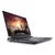 DELL G16 7630 (QHD+ 165Hz 300nits, i7-13650HX, 16GB, 512GB SSD, RTX 4060 8GB, RGB Backlit)