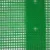 Cerada s rupama 2 kom. Zelena 3 x 10 m 260 gsm PE