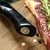 Damaskasti kuhinjski nož YO-37404 - Santoku / Crvena / Plava KP37404