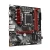 GIGABYTE B760M GAMING DDR4 rev. 1.x