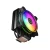 COOLER MASTER Procesorski hladnjak Hyper 212 HALO ARGB RR-S4KK-20PA-R1 crni