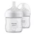 Philips Avent Natural Response steklenička 125 ml, 0m+, 2 kosa