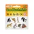 Safari Fun pack Eksotične živali 8 figur
