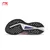 Li-Ning Muške patike Chitu 9Pro, Belo-ljubičaste