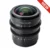 Viltrox 20mm T2.0 za Panasonic/Leica L (L Mount)