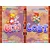 Twinkle Star Sprites (Neo Geo)