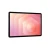 SAMSUNG Galaxy Tab S11 WiFi 12/128GB Gray (SM-X730NZAREUC)