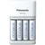 slomart Polnilnik PANASONIC Eneloop Smartplus BQ-CC55 + 4x AA 2000 mAh (K-KJ55MCD40E)