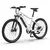 HIMO električni bicikl C26- bijeli