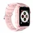 Dječji 4G Smartwatch | GPS | Kamera | Video Call | SOS | IP65 | Rose | DENVER