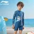 Li-Ning Jednodelni kupaći kostim za dečake, Dugi rukav, Plavi