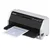 EPSON Matrični štampač LQ-690II