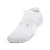 Nogavice Under Armour Perf Tech Pro 3pk NS White/White/Mod Gray M