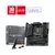 MSI MAG B850M MORTAR WIFI