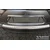 Trunk Edge Protector Strip Citroen C-Crosser 2007-2012 (matte)