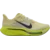 Nike Pegasus Plus 2