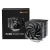 BE QUIET Pure Rock Pro 3 BK041 hladnjak za procesor