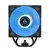 Freezer 36 A-RGB Black CPU cooler za AMD i Intel procesore Arctic ACFRE00124A