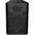 Wharfedale EVO-X15 pasivna zvučna kutija
