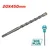 Total One-Stop Tools SDS plus sveder 20x450mm INDUSTRIAL (TAC312004)