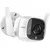 TP-LINK Kamera TAPO C310 Wi-Fi/outdoor/3MP/vodootporna bela