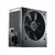 COOLER MASTER napajanje B2 600W RS600-ACABB1-EU