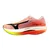 Mizuno Hyperwarp Pro