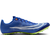 Sprinterice Nike ZOOM JA FLY 4