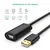 UGREEN US121 Aktivni USB produžni kabl 5m