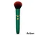 Action Secret Vert Vibrating Make-Up Brush Green